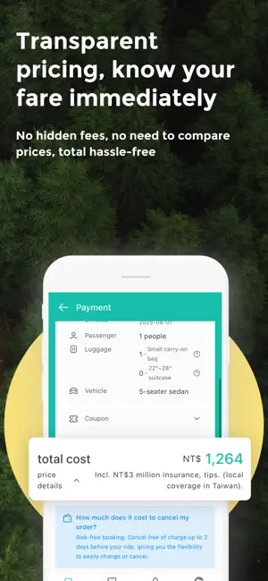 tripool screenshot 4