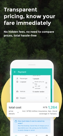 tripool Screenshot 4 of 5