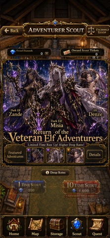 Alteria Quest Screenshot 5 of 6