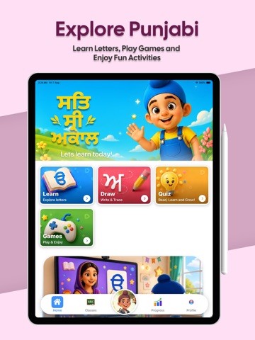 LiPi - Punjabi Kids Learning iPad screenshot 1