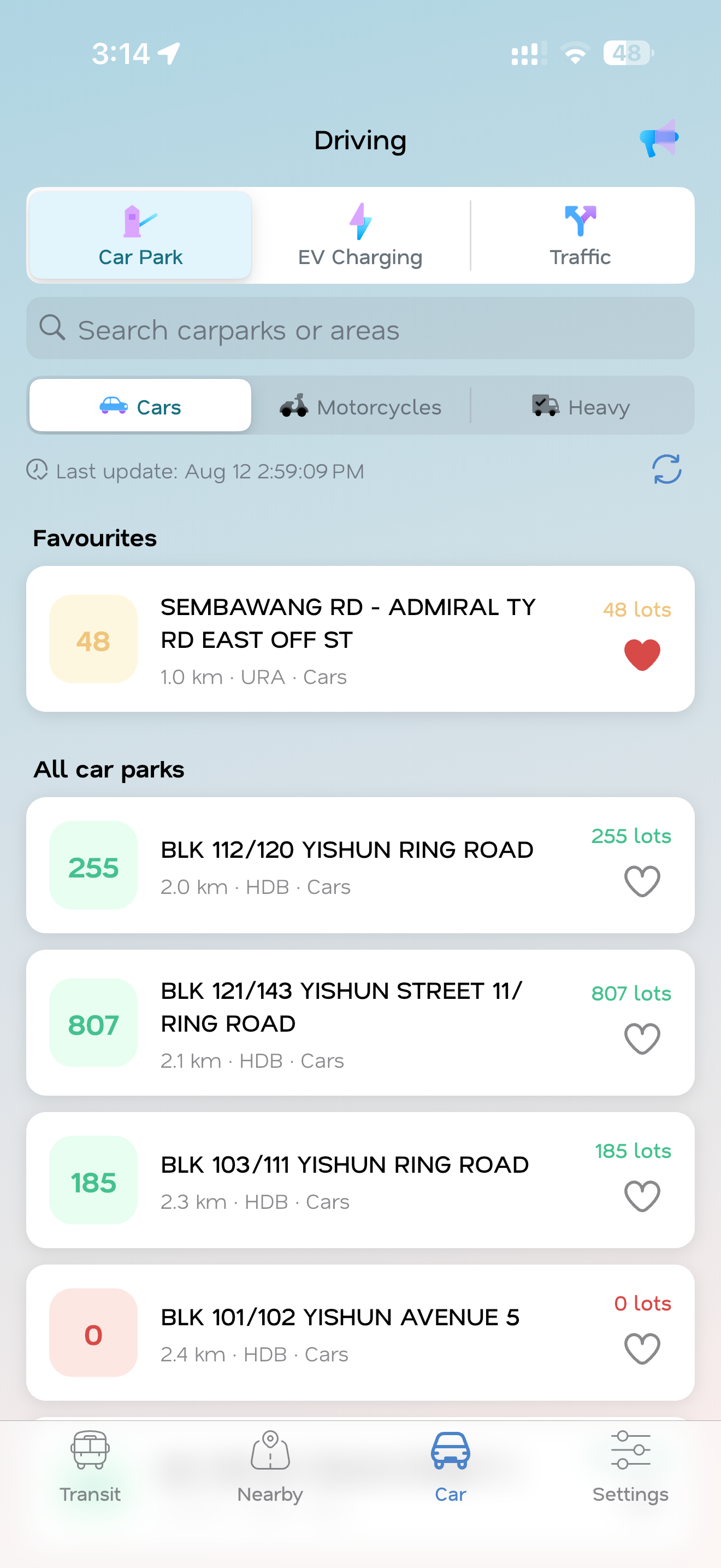 Jalan! screenshot 6