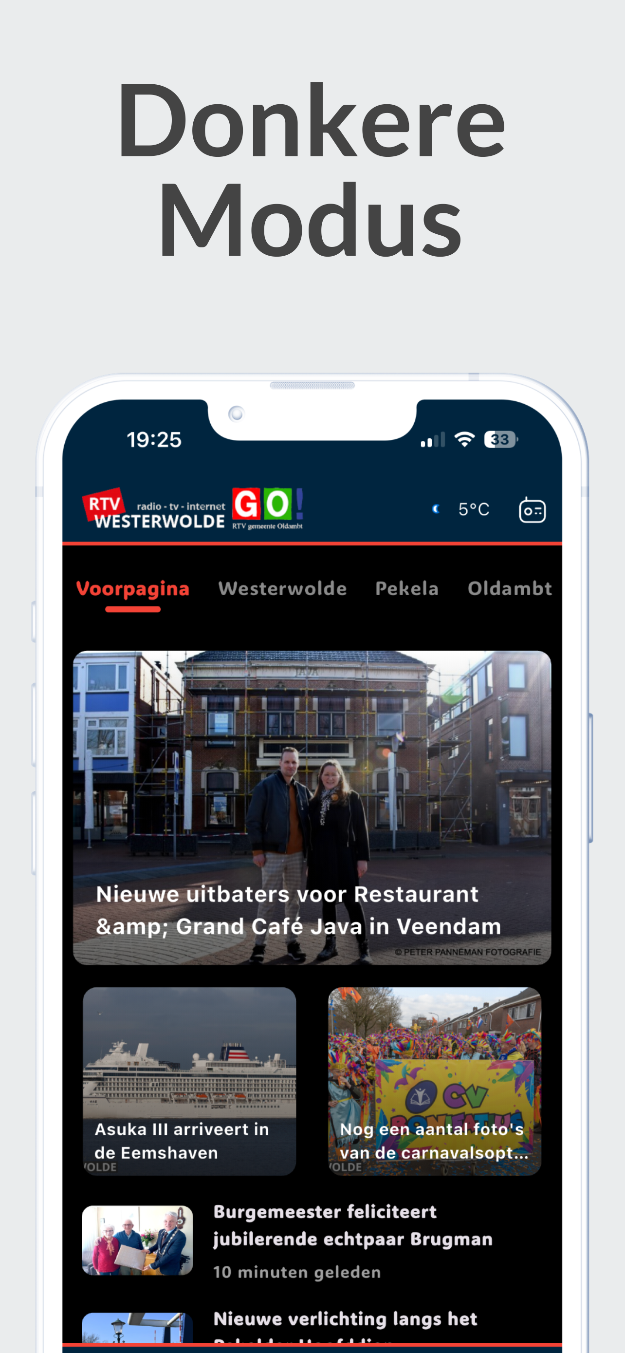 Groningen 1 screenshot 4