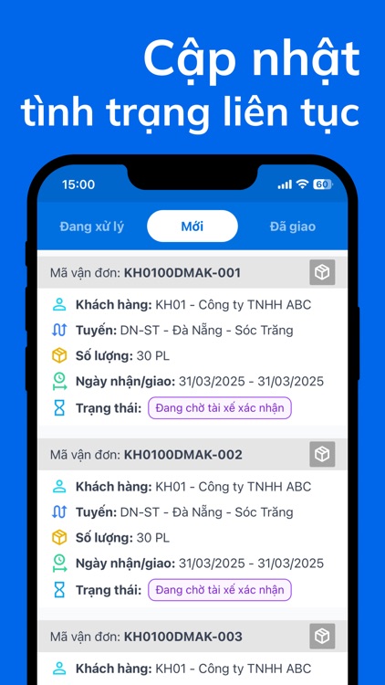 AUTOTMS screenshot-3