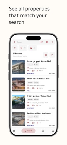 Simsar screenshot