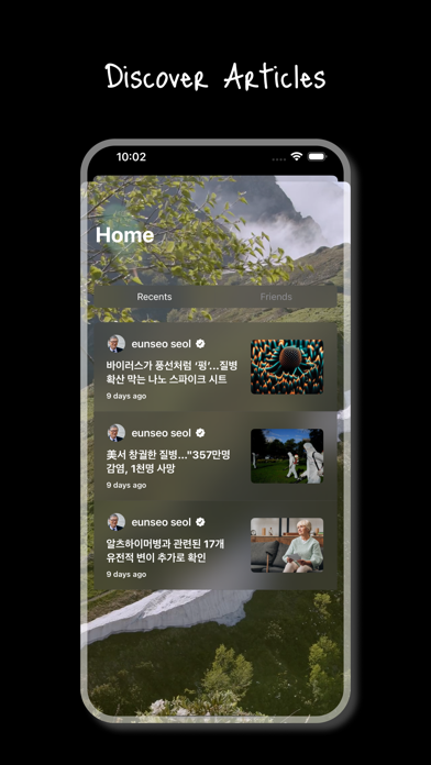 App screenshot