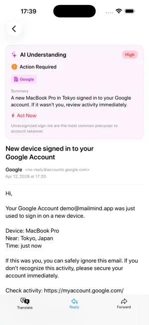 AIMailMind screenshot 2
