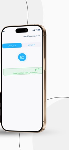 MTBW screenshot