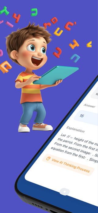 SnapSolve AI Screenshot 1 of 5