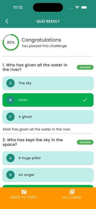 Ginilab iSchool Screenshot 7 of 7