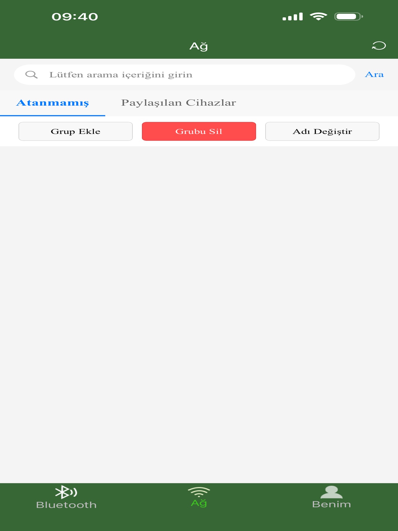 Screenshot 7 of Nehir Air