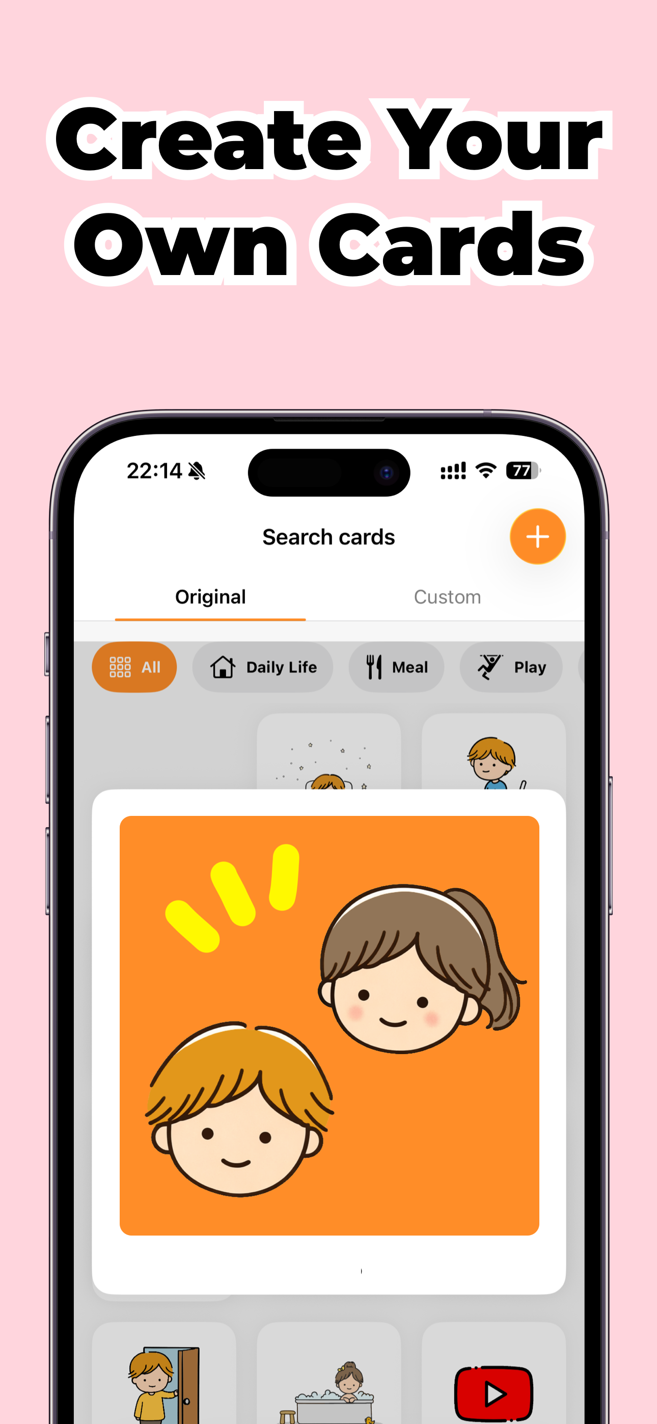 Kids Picture Cards Mirumiru screenshot 7