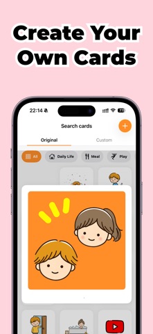 Kids Picture Cards Mirumiru iPhone screenshot