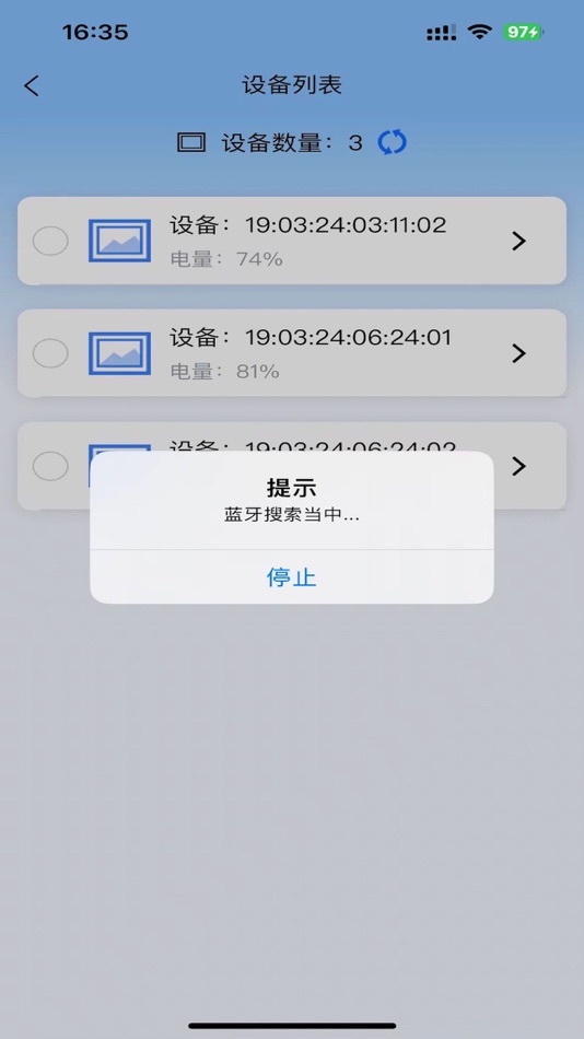 #7. 如墨画框 (iOS) Podle: 志军 陈