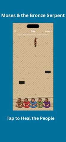 Bible Arcade Screenshot 10 of 10