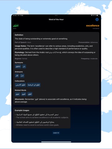 Word of the Day: vocabulary iPad screenshot
