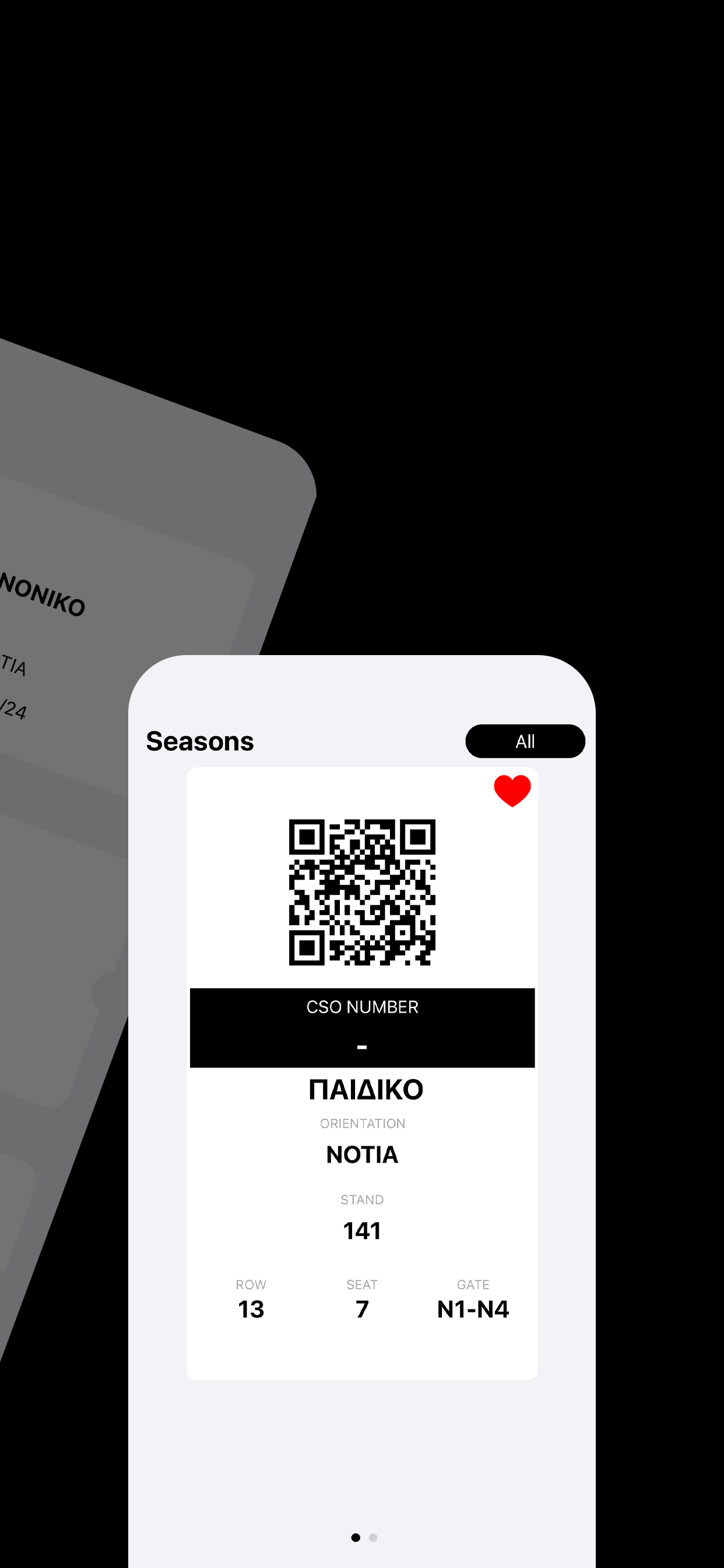 AEL FC Wallet