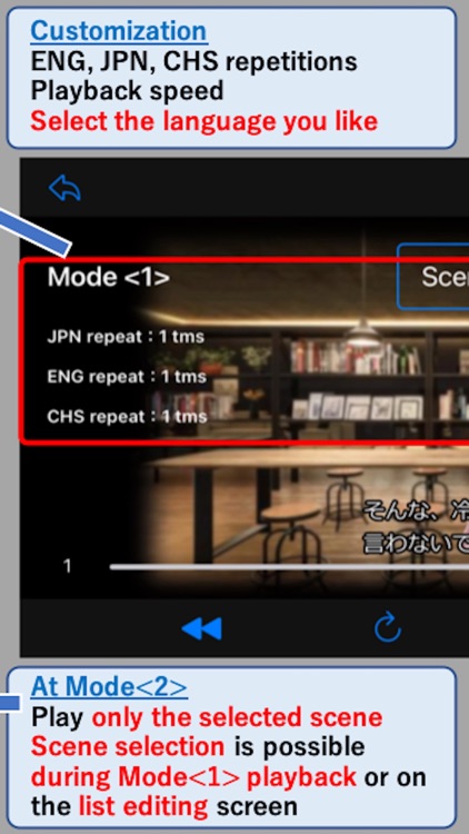 JPN&CHS Biz conversations 2-1 screenshot-7