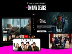 OSN+ screenshot 13