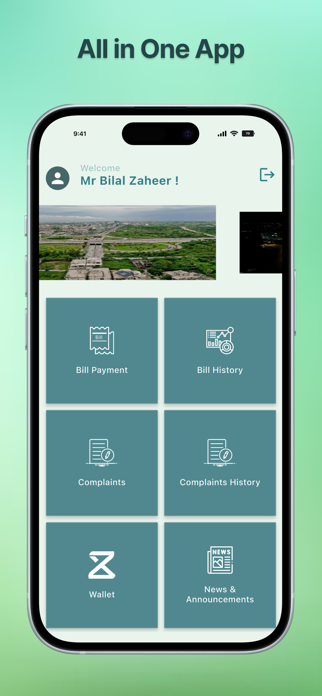 Gulberg Digitalization Screenshot 1 of 5
