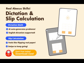 Soroban: Abacus & Mental Math iPad screenshot