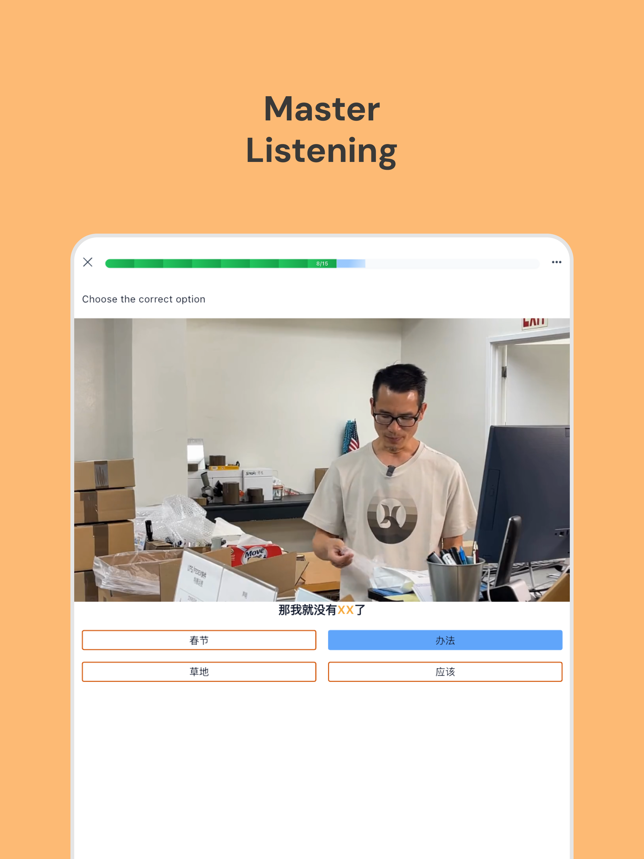 Long Cards: Learn Chinese
