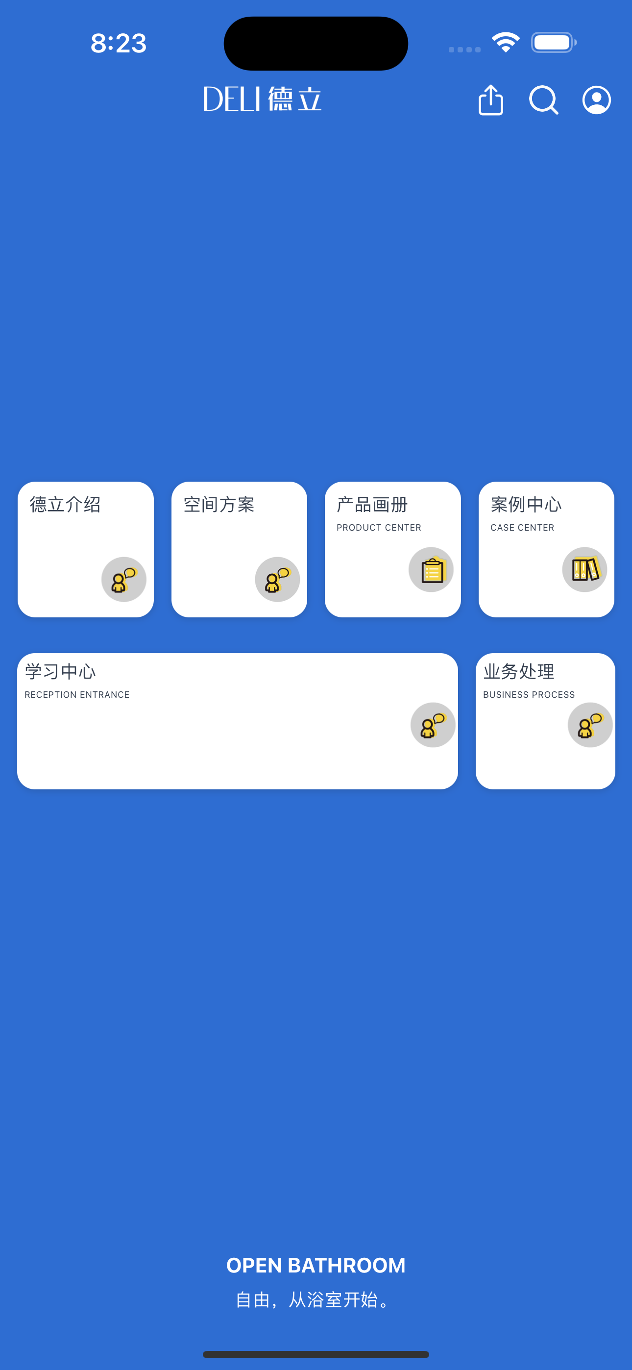 iCleanMe