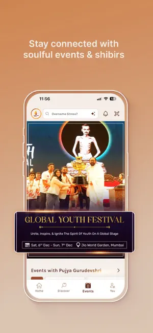Self Connect by SRMD screenshot 4