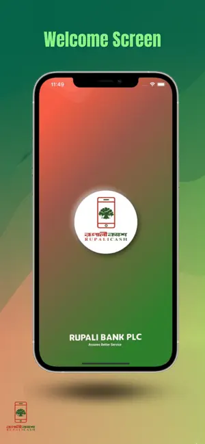 RupaliCash screenshot 1