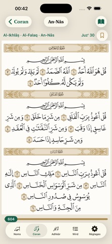 Tadhakkar — Dhikr et Coran iPhone screenshot 5