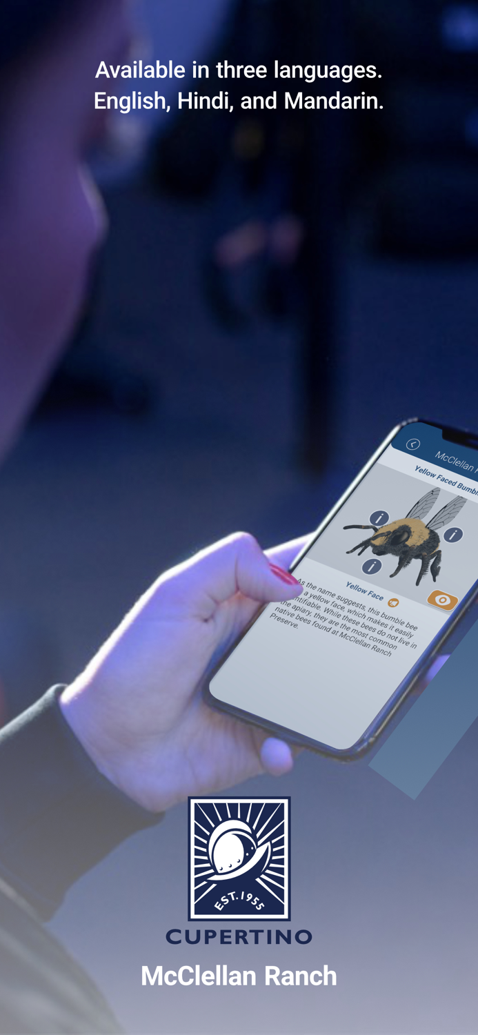 Cupertino McClellan Ranch