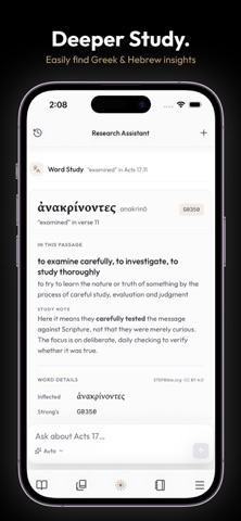 Lumenology: AI Bible Study screenshot