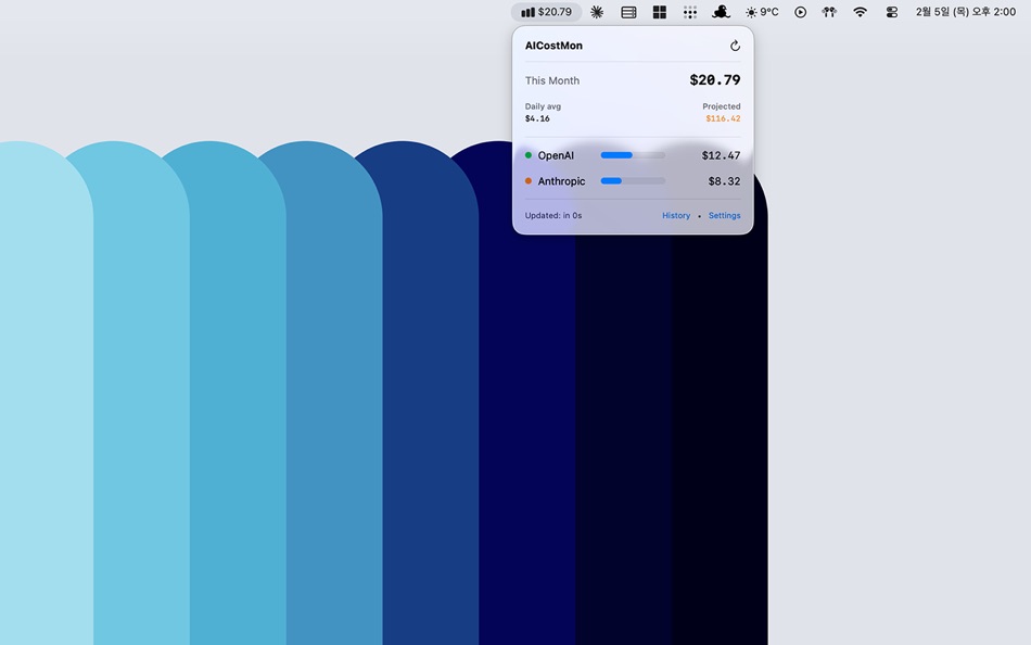 #1. AICostMon (macOS) Ved: eunsu jang