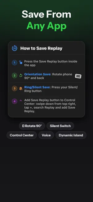 Replay Recorder screenshot 2