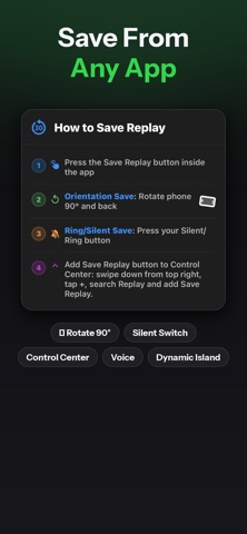 Replay Recorder Screenshot 2 of 5