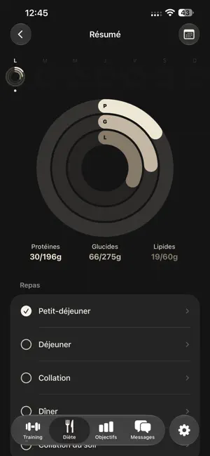 Ominima screenshot 2