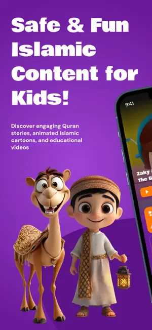 DeenKids: Islamic Video,Story screenshot 2