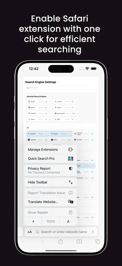 Quick Search Pro-For Browser screenshot 1