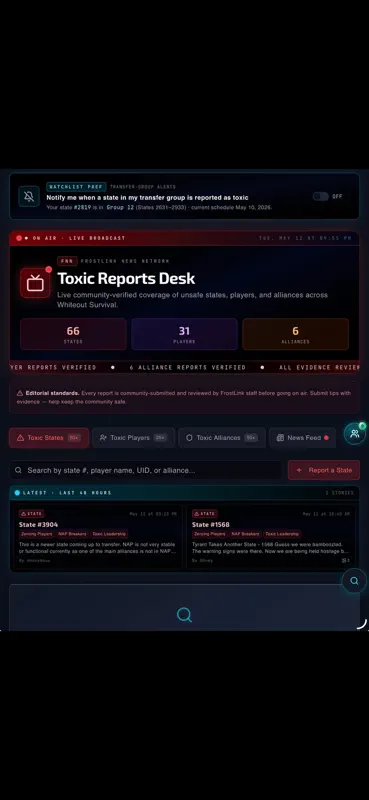 FrostLink- WOS screenshot 7 of 8