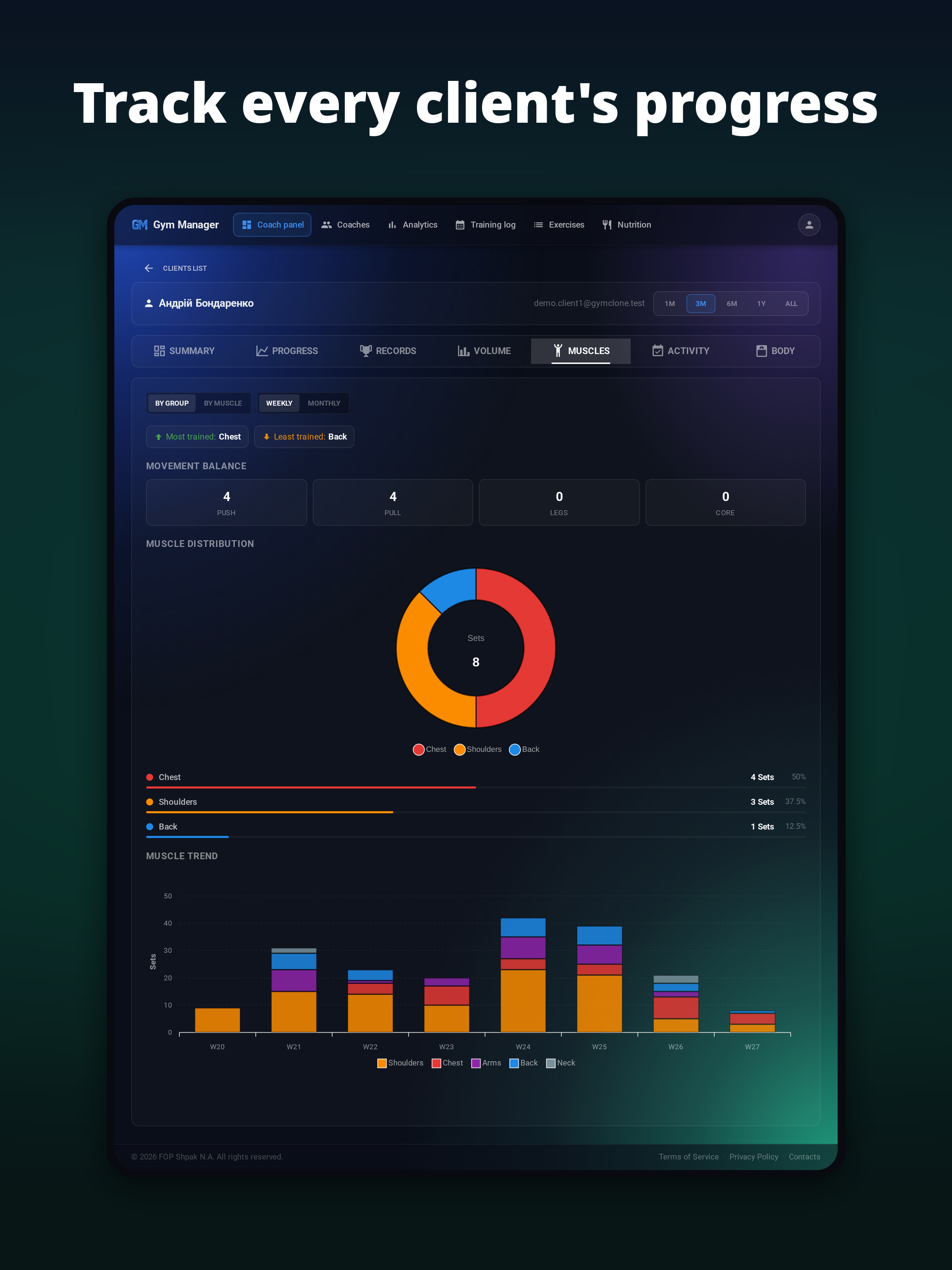 GM Gym Manager screenshot 14