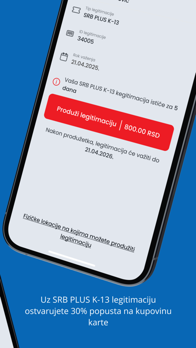 Srbijavoz Screenshot