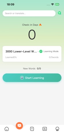 GIFT Vocab screenshot