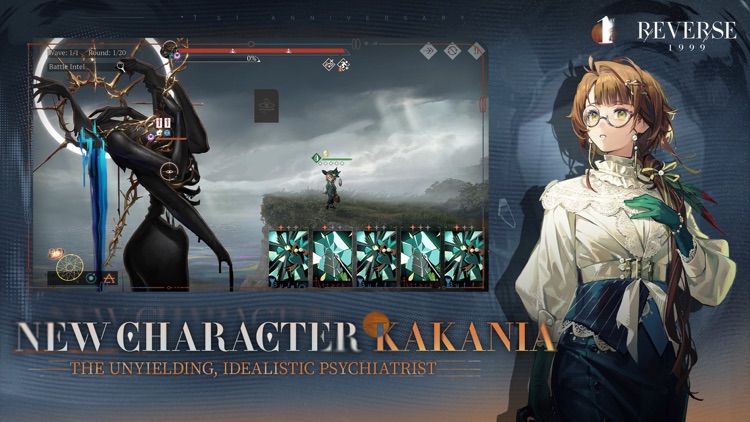 Reverse: 1999-2nd Anniv. screenshot-3