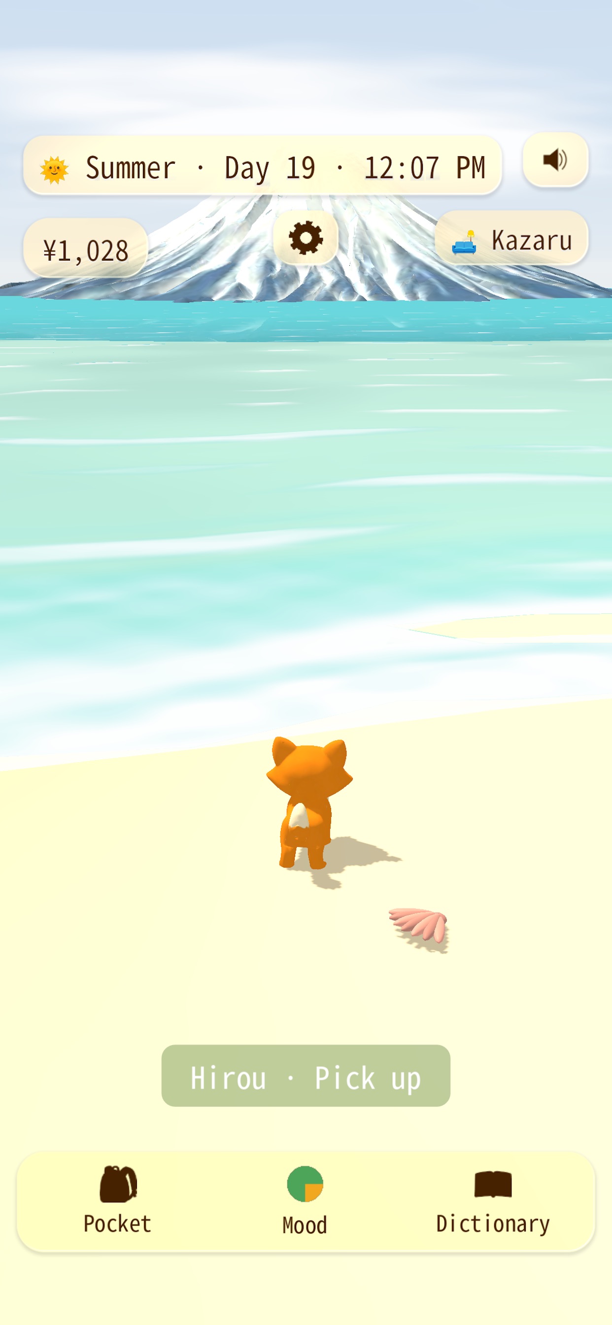Screenshot 8 of TraveLing: Japanese