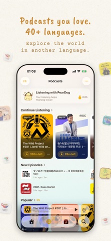 PearDog screenshot 1