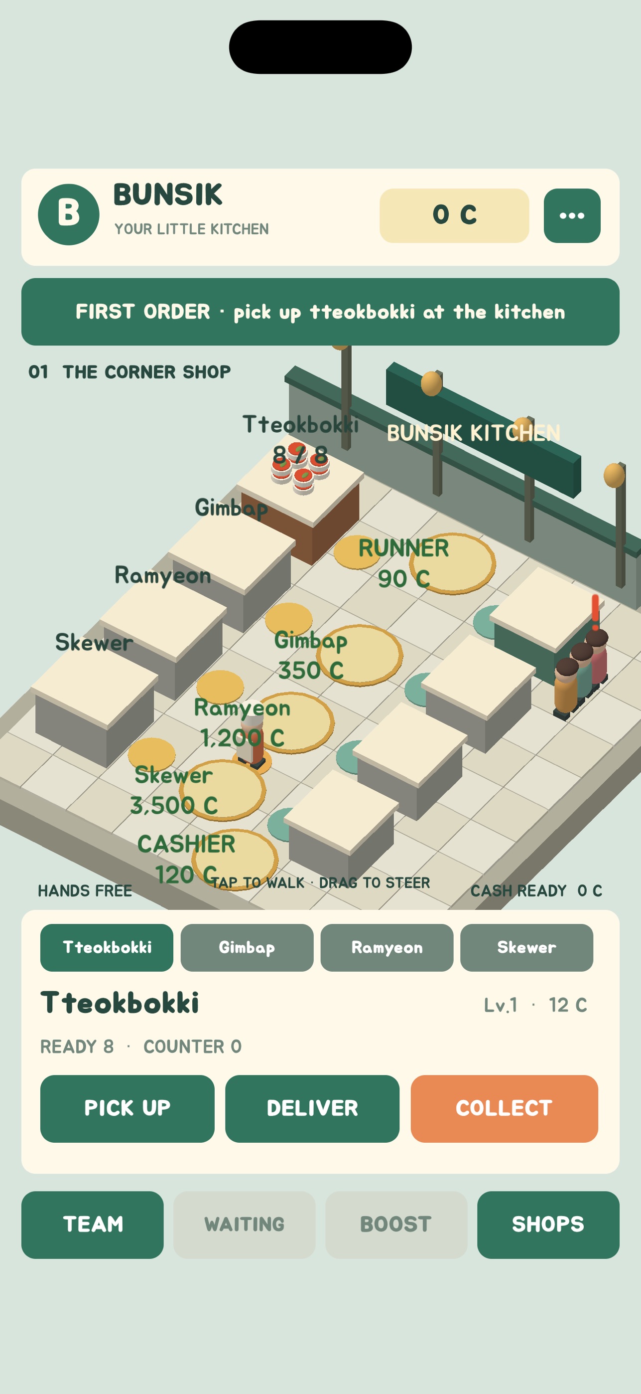 Screenshot 1 of Bunsik Owner