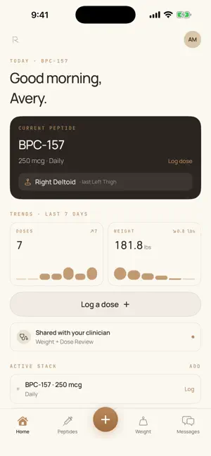 Ratatui HIPAA Peptide Tracker screenshot 2