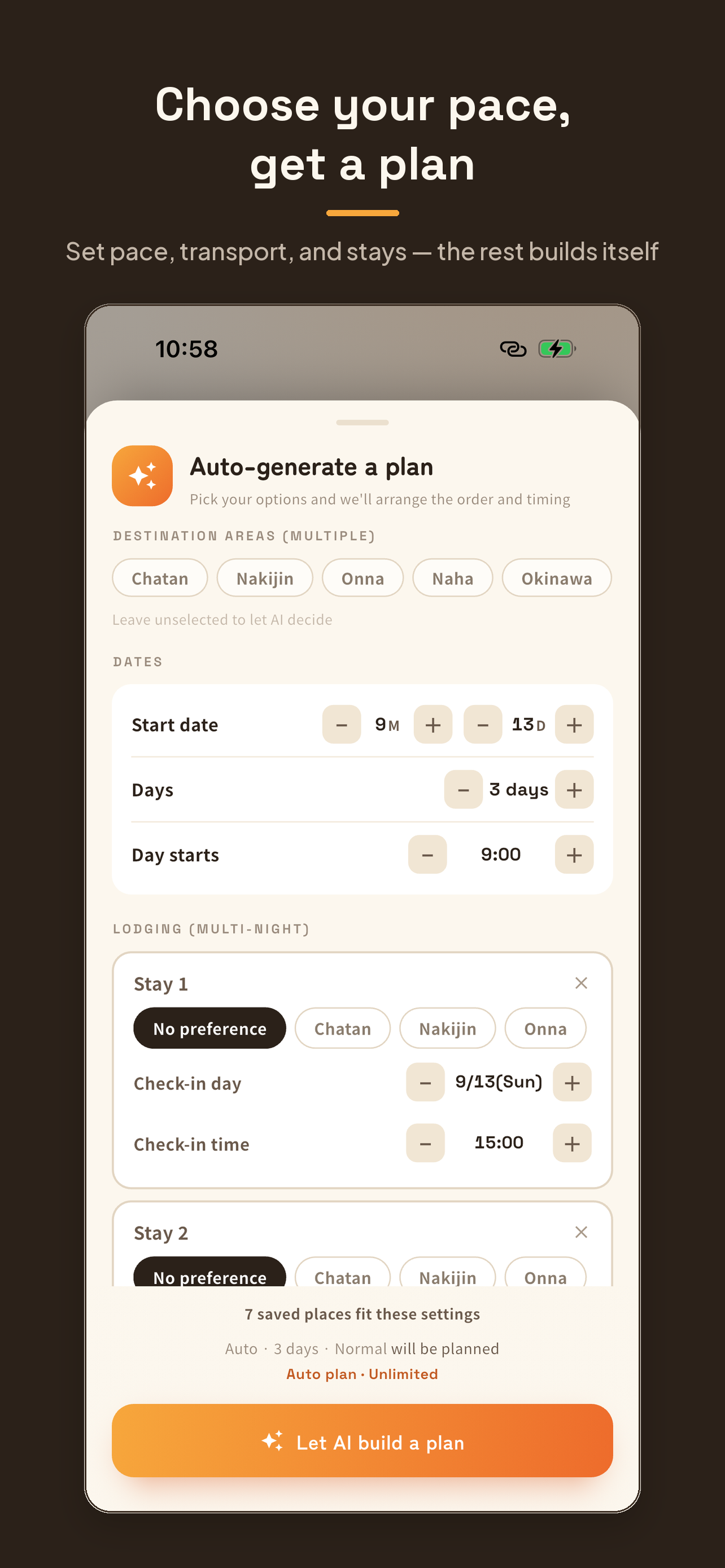 PinPath：気になる場所を、旅のプランに screenshot 5