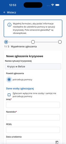 Odyseusz iPhone screenshot 6