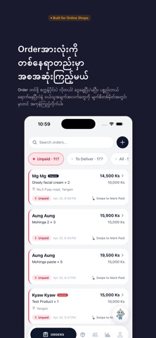 Order Notebook screenshot