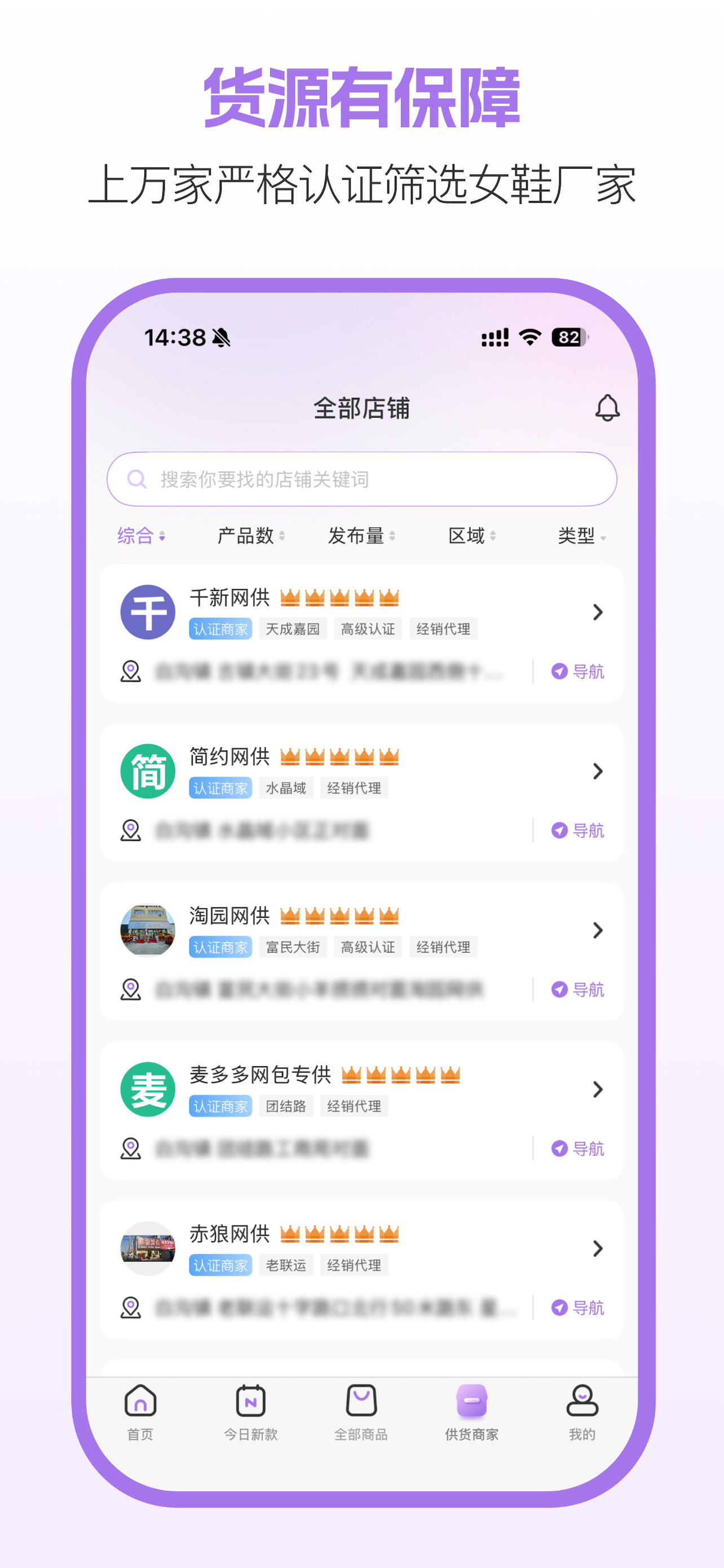 包牛牛